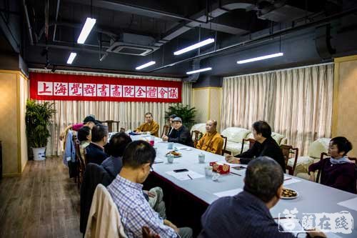 上海-上海觉群书画院召开全体会议 计划举办2018新春展
