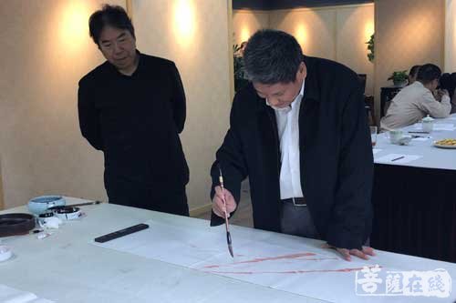 上海-上海觉群书画院召开全体会议 计划举办2018新春展