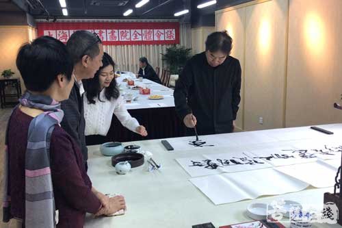 上海-上海觉群书画院召开全体会议 计划举办2018新春展