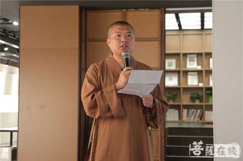 佛教-杭州云林书院“南宋遗韵·禅语匠心”主题展览开幕