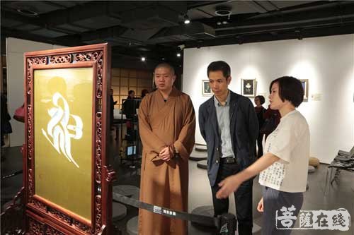 佛教-杭州云林书院“南宋遗韵·禅语匠心”主题展览开幕