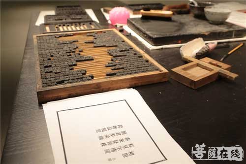 佛教-杭州云林书院“南宋遗韵·禅语匠心”主题展览开幕
