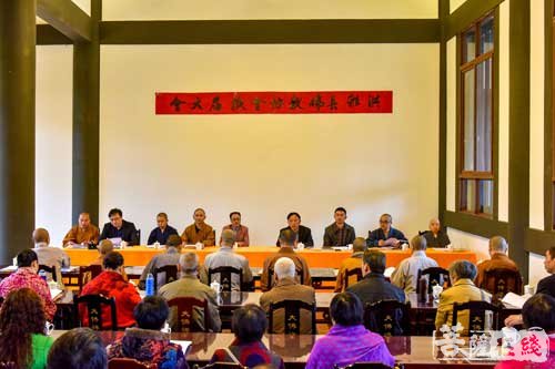 佛教-洪雅县佛协举行换届会议 光明寺演道法师当选新一届会长