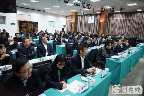佛教-“佛禅智慧与人生修炼”讲座在枣阳举行 吴言生作开示