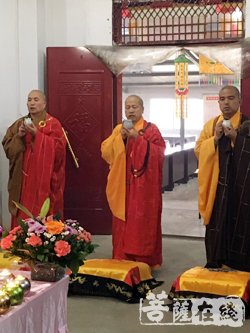 佛教-陕西法幢寺举行源慧老和尚诞辰纪念法会 佛教-陕西法幢寺举行源慧老和尚诞辰纪念法会