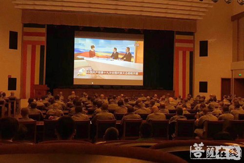 佛教-全国佛教界喜迎十九大 共同诠释爱国爱教精神 佛教-全国佛教界喜迎十九大 共同诠释爱国爱教精神