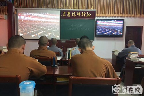 佛教-全国佛教界喜迎十九大 共同诠释爱国爱教精神 佛教-全国佛教界喜迎十九大 共同诠释爱国爱教精神