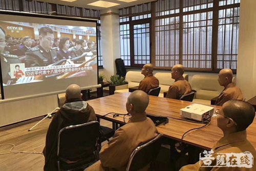 佛教-全国佛教界喜迎十九大 共同诠释爱国爱教精神 佛教-全国佛教界喜迎十九大 共同诠释爱国爱教精神