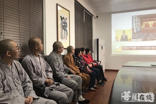 佛教-全国佛教界喜迎十九大 共同诠释爱国爱教精神 佛教-全国佛教界喜迎十九大 共同诠释爱国爱教精神