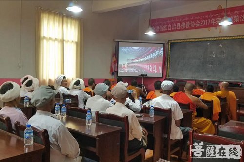 佛教-全国佛教界喜迎十九大 共同诠释爱国爱教精神 佛教-全国佛教界喜迎十九大 共同诠释爱国爱教精神