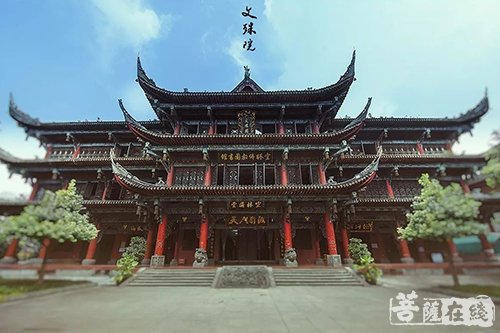 文殊院-不忘初心 牢记使命——文殊院喜迎十九大胜利召开