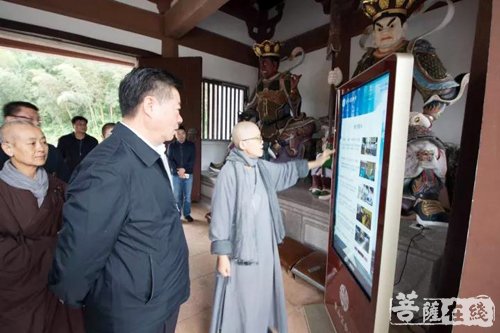蔡晓明-江西省政协副主席蔡晓明一行前往曹山宝积寺调研