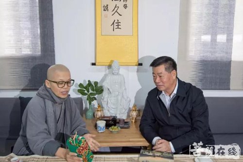 蔡晓明-江西省政协副主席蔡晓明一行前往曹山宝积寺调研