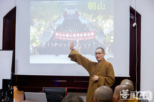 法华寺-法华寺印可法师特邀南京天隆寺慧中法师交流朝山活动