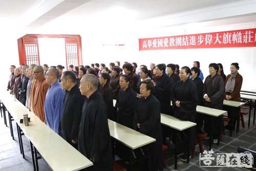 鸠摩罗什-三论宗祖庭·鸠摩罗什寺组织僧众观看学习十九大