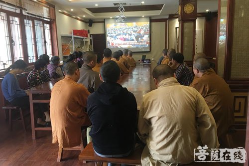 报国寺-上海报国寺组织寺院僧众观看十九大开幕盛况