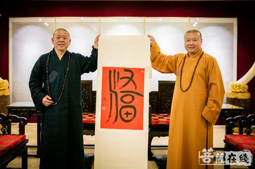 中国佛教-中国佛教协会副会长纯一法师参访玉佛禅寺