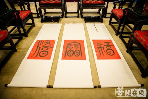 中国佛教-中国佛教协会副会长纯一法师参访玉佛禅寺
