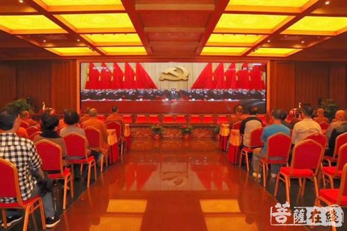 同心同德-同心同德 砥砺奋进 上海静安寺喜迎十九大胜利召开