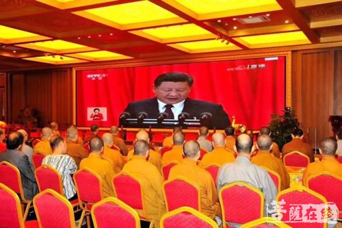 同心同德-同心同德 砥砺奋进 上海静安寺喜迎十九大胜利召开