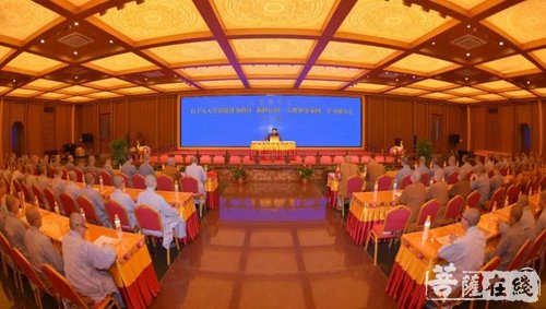 佛教-上海佛学院举行新修订《宗教事务条例》学习报告会