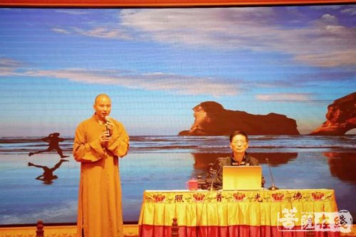 佛教-上海佛学院举行新修订《宗教事务条例》学习报告会