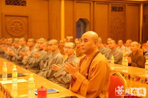 佛教-上海佛学院举行新修订《宗教事务条例》学习报告会