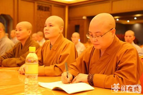 佛教-上海佛学院举行新修订《宗教事务条例》学习报告会
