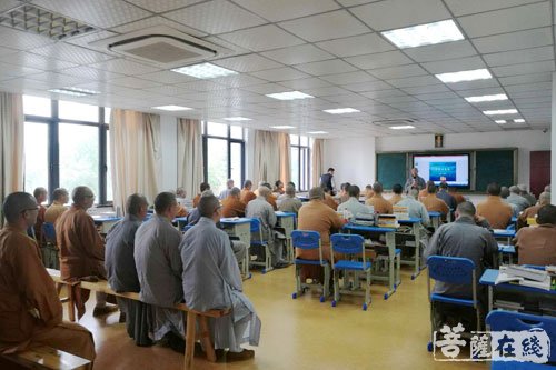 佛教-智文法师应邀赴安徽九华山佛学院开示《正信佛教》