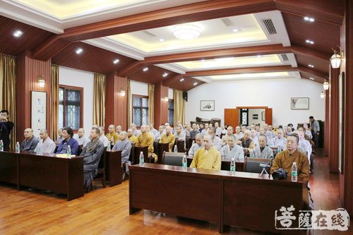 佛教-南岳佛教协会举行2017学习贯彻《宗教事务条例》培训班