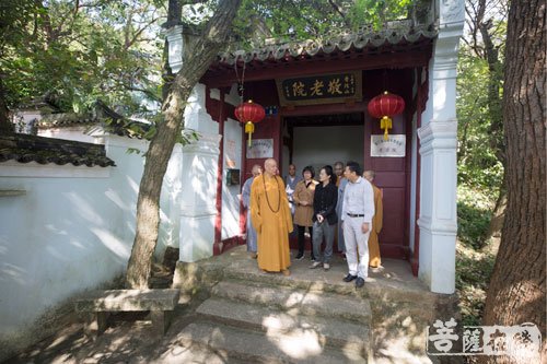 佛教-道慈大和尚一行赴佛教颐养堂和普陀山敬老院进行重阳节慰问