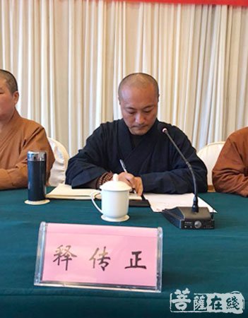 佛教-桐城市佛教界举行学习贯彻党的十九大精神专题会议