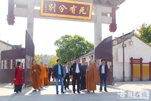 佛教-太仓市政协副主席王国其一行赴太仓同觉寺调研