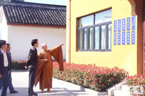佛教-太仓市政协副主席王国其一行赴太仓同觉寺调研
