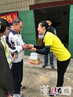 慈善-瑞祥慈善基金会“百村千户”温暖爱心行动