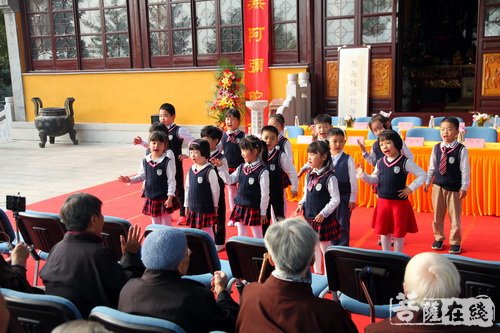 佛教-适逢重阳 苏州灵岩山寺佛教安养院举行成立五周年庆典
