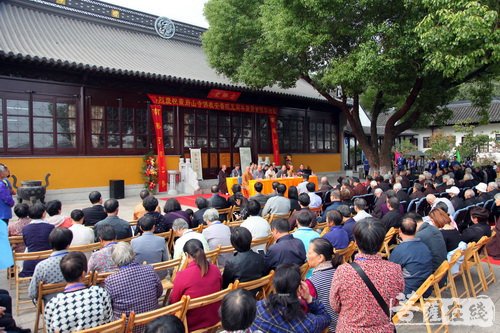佛教-适逢重阳 苏州灵岩山寺佛教安养院举行成立五周年庆典