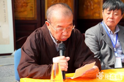 佛教-适逢重阳 苏州灵岩山寺佛教安养院举行成立五周年庆典