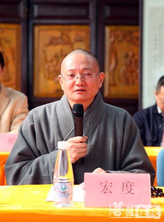 佛教-适逢重阳 苏州灵岩山寺佛教安养院举行成立五周年庆典