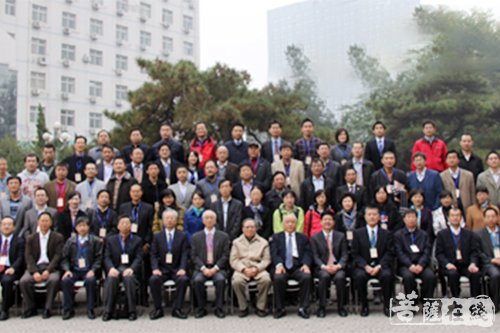 人民大学-第四届中日佛学会议在中国人民大学成功举办