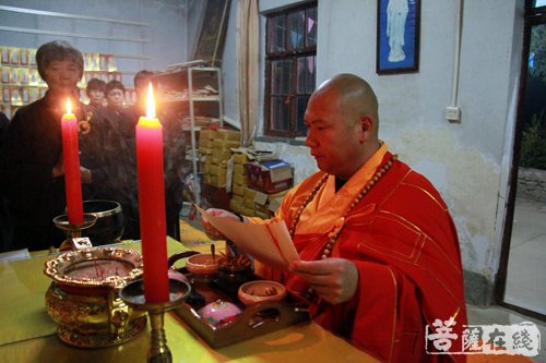 佛教-九九重阳节 金风飘菊蕊 邢台龙华禅寺慈善慰问活动