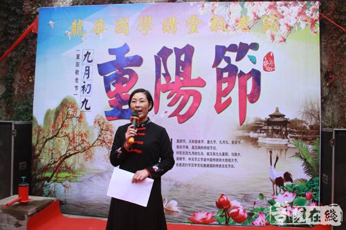 佛教-九九重阳节 金风飘菊蕊 邢台龙华禅寺慈善慰问活动