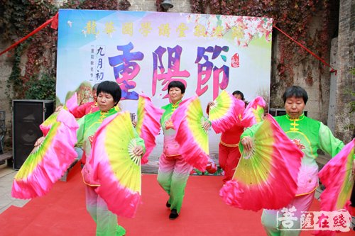 佛教-九九重阳节 金风飘菊蕊 邢台龙华禅寺慈善慰问活动