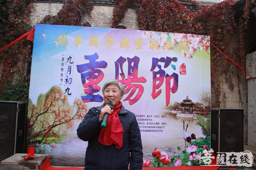 佛教-九九重阳节 金风飘菊蕊 邢台龙华禅寺慈善慰问活动
