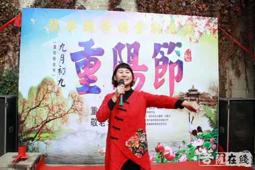 佛教-九九重阳节 金风飘菊蕊 邢台龙华禅寺慈善慰问活动