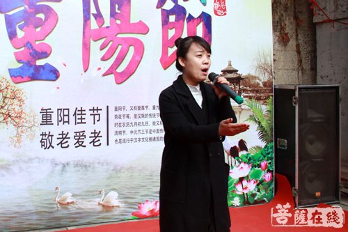 佛教-九九重阳节 金风飘菊蕊 邢台龙华禅寺慈善慰问活动