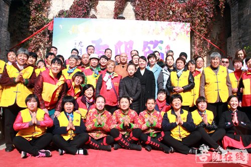 佛教-九九重阳节 金风飘菊蕊 邢台龙华禅寺慈善慰问活动