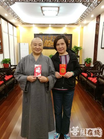 佛教-上海市佛教协会开展重阳节敬老慰问活动