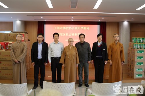 佛教-上海市佛教协会开展重阳节敬老慰问活动