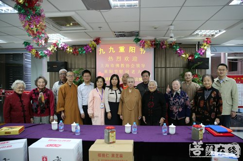 佛教-上海市佛教协会开展重阳节敬老慰问活动